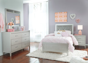 Olivet - Twin Bed - B560 - Ashley Furniture