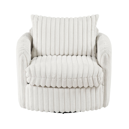Luxurious Accent Chair with Swivel Base